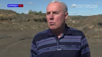 Угольный карьер около посёлка Водобуд