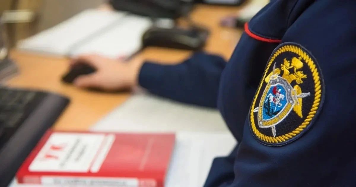 Возбуждено уголовное дело о заведомо ложном доносе о совершении тяжкого преступления
