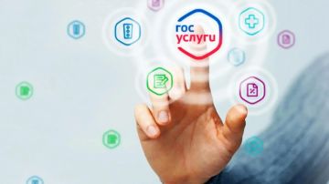 Работа над Стратегией по внедрению искусственного интеллекта на 2026–2030 годы в сферу госуслуг находится на завершающей стадии, сообщил зампред Правительства ДНР Владимир Ежиков в ходе заседания Межведомственной комиссии по...