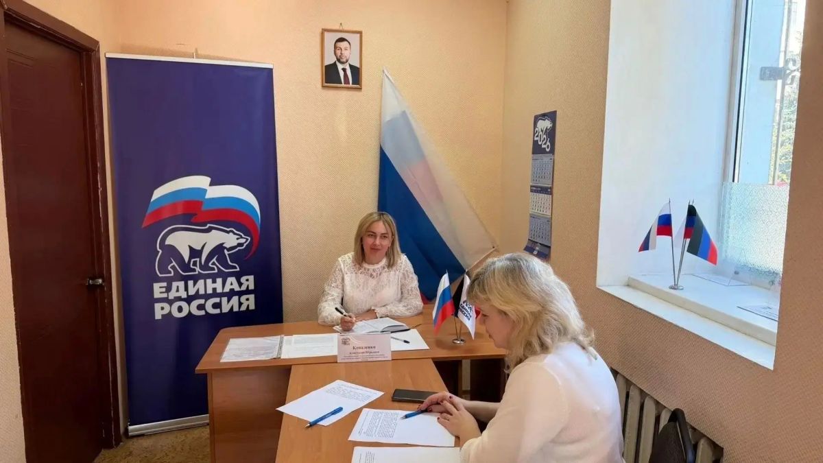 Сегодня, 25 сентября Анастасия Коваленко, ведущий специалист отдела дошкольного образования, провела Всероссийский день приёма родителей дошкольников в Общественной приемной Единой России Червоногвардейского района... Сегодня, 25 сентября Анастасия Коваленко, ведущий специалист отдела дошкольного образования, провела Всероссийский день приёма родителей дошкольников в Общественной приемной Единой России Червоногвардейского района...