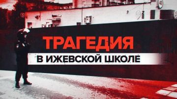 Круглый стол «Ангелы Ижевска»