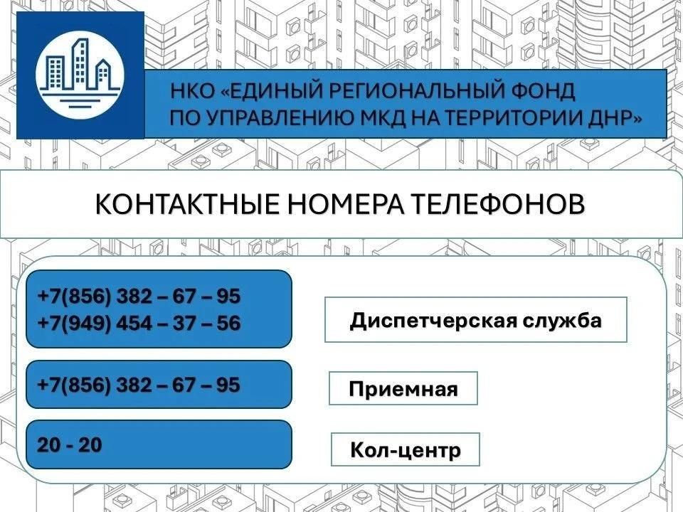 Роман Конев: ЗАПУСК ТЕПЛА В ДОМЕ. За окном уже по-осеннему зябко, а значит, скоро включат отопление Роман Конев: ЗАПУСК ТЕПЛА В ДОМЕ. За окном уже по-осеннему зябко, а значит, скоро включат отопление