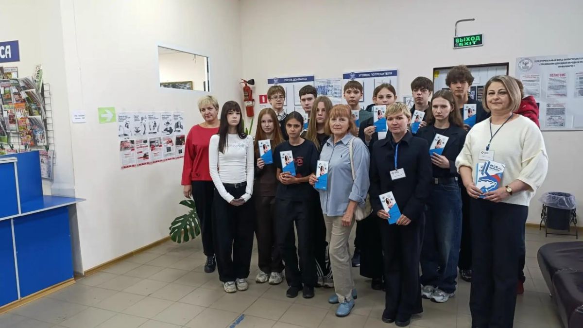 Школьники Кировского изучают почтовое дело