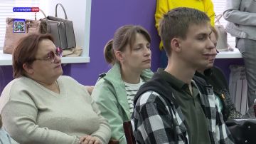 Социальное предпринимательство