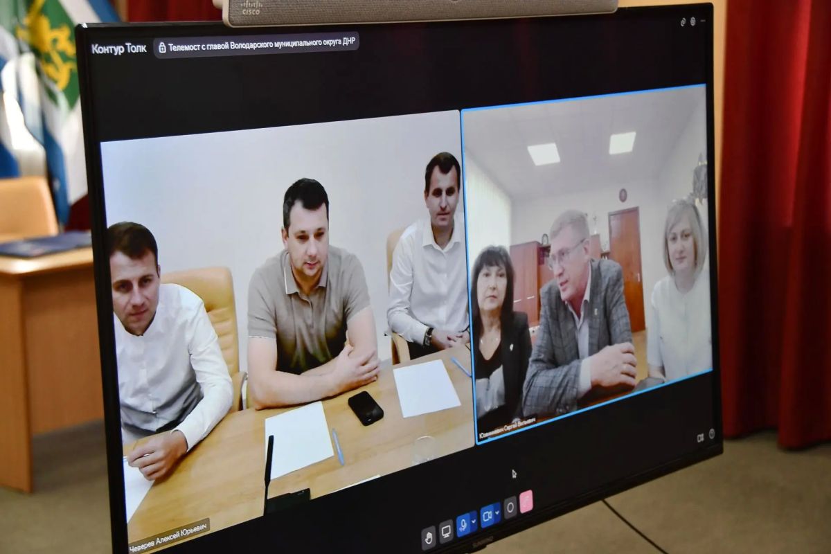 Продолжаем укреплять дружеские связи с Володарским муниципальным округом Донецкой Народной Республики Продолжаем укреплять дружеские связи с Володарским муниципальным округом Донецкой Народной Республики