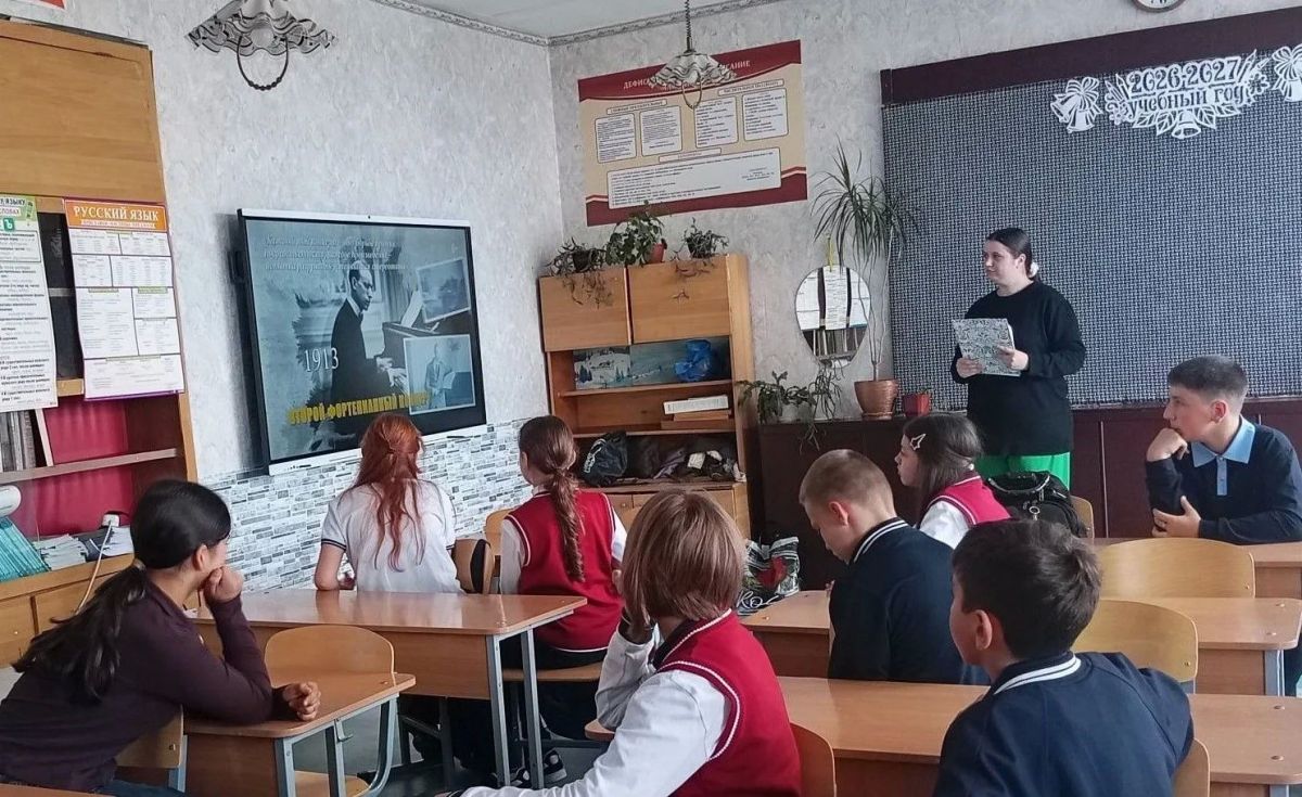 В библиотеках Снежного прошла неделя просветительских мероприятий В библиотеках Снежного прошла неделя просветительских мероприятий