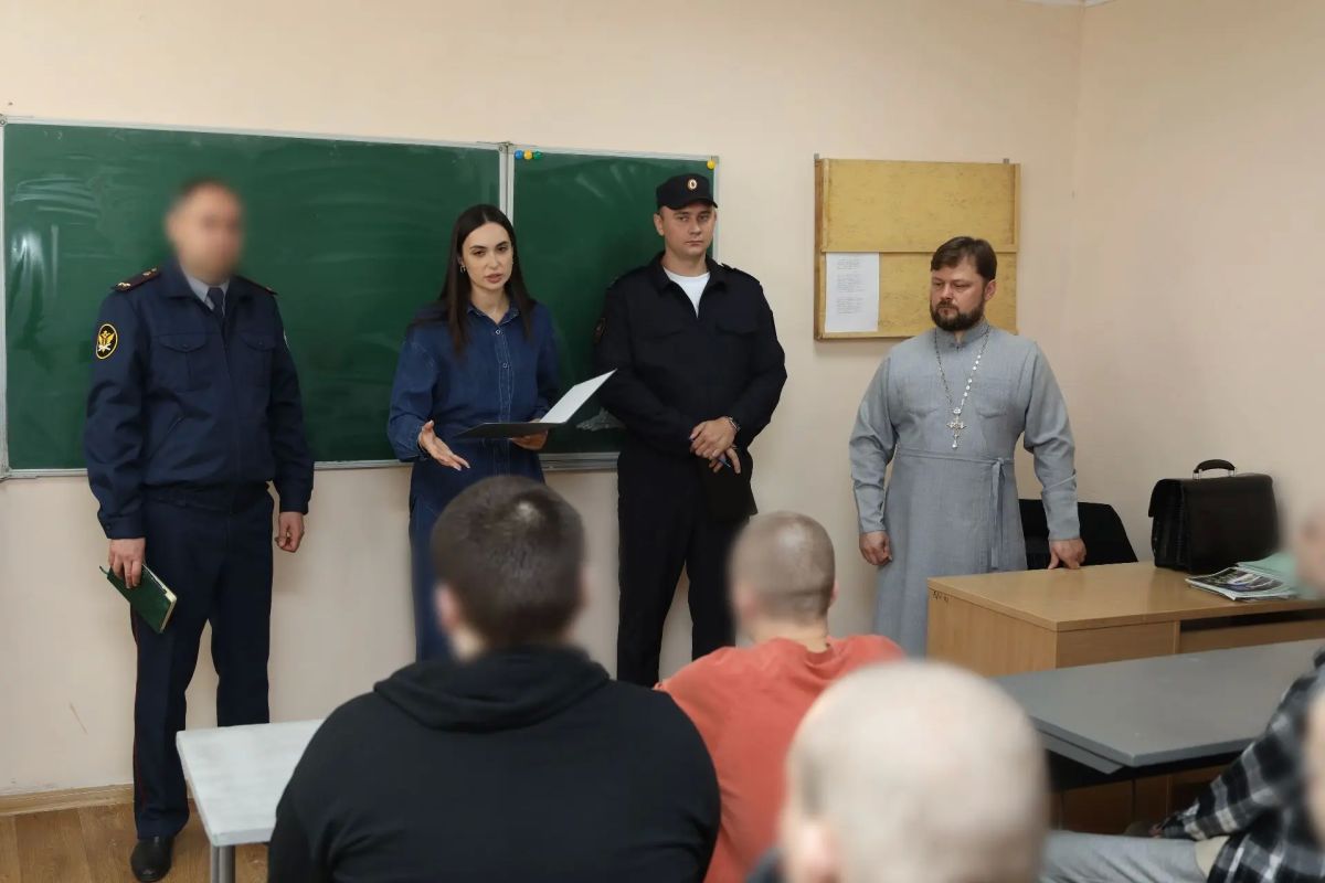 Несовершеннолетних, содержащихся в СИЗО-1, посетила Уполномоченный по правам ребенка в ДНР Несовершеннолетних, содержащихся в СИЗО-1, посетила Уполномоченный по правам ребенка в ДНР