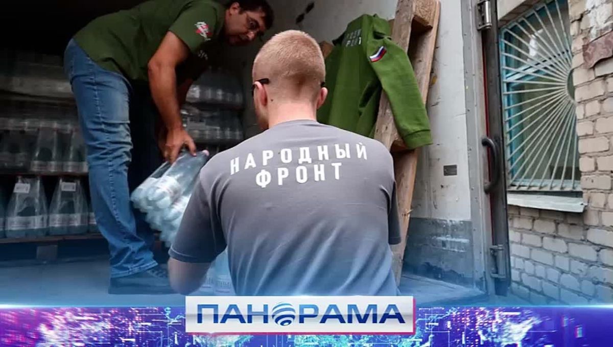 «Быть, а не казаться»: Народный фронт доставил воду в больницу Донецка