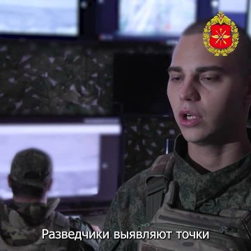 Минобороны России: Выявляем и выжигаем. Командир взвода противодействия БПЛА 103-го мотострелкового полка «Южной» группировки войск с позывным «Пионер» рассказал о боевой работе своего подразделения в населенных пунктах...