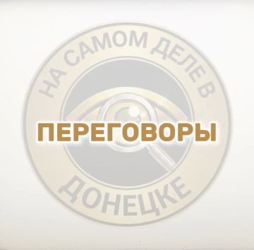 CNN сообщил о встрече Дмитриева с Кушнером и Уиткоффом в Нью-Йорке