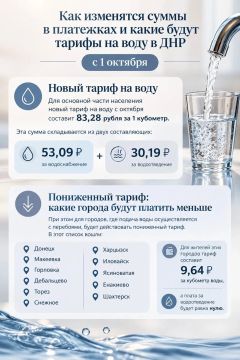 ������ �� ���� � ��� � 1 �������: ������� ������� � ��� ������� ������