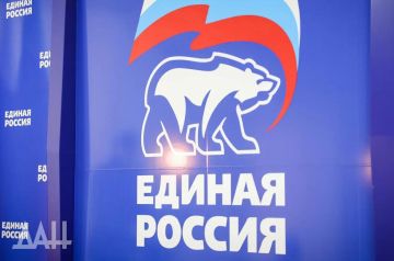 «Единая Россия» получила 349 из 450 мандатов в Госдуме — итоги ЦИК