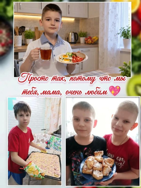 Акция «Я рисую свою любимую маму» Акция «Я рисую свою любимую маму»