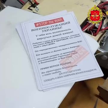 ����������! ����� ���������� �����