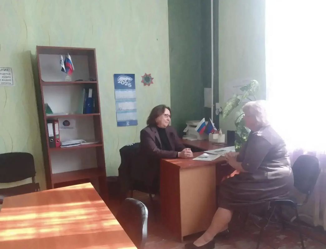 Всероссийский День приема родителей дошкольников Всероссийский День приема родителей дошкольников