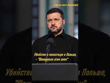 Тут вижу, тут не вижу