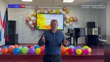 День воспитателя в Иловайске