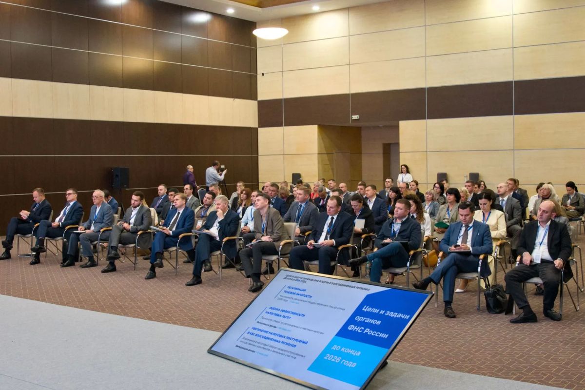 В Ростове-на-Дону прошло пленарное заседание по вопросам развития воссоединенных регионов В Ростове-на-Дону прошло пленарное заседание по вопросам развития воссоединенных регионов