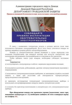 ���� ������: �� ��������� ��������� ������������� ������� �� ������� ��������� ������ �������� ������������ ��� ������������ ������������������� ���������� ��������� ������� �������
