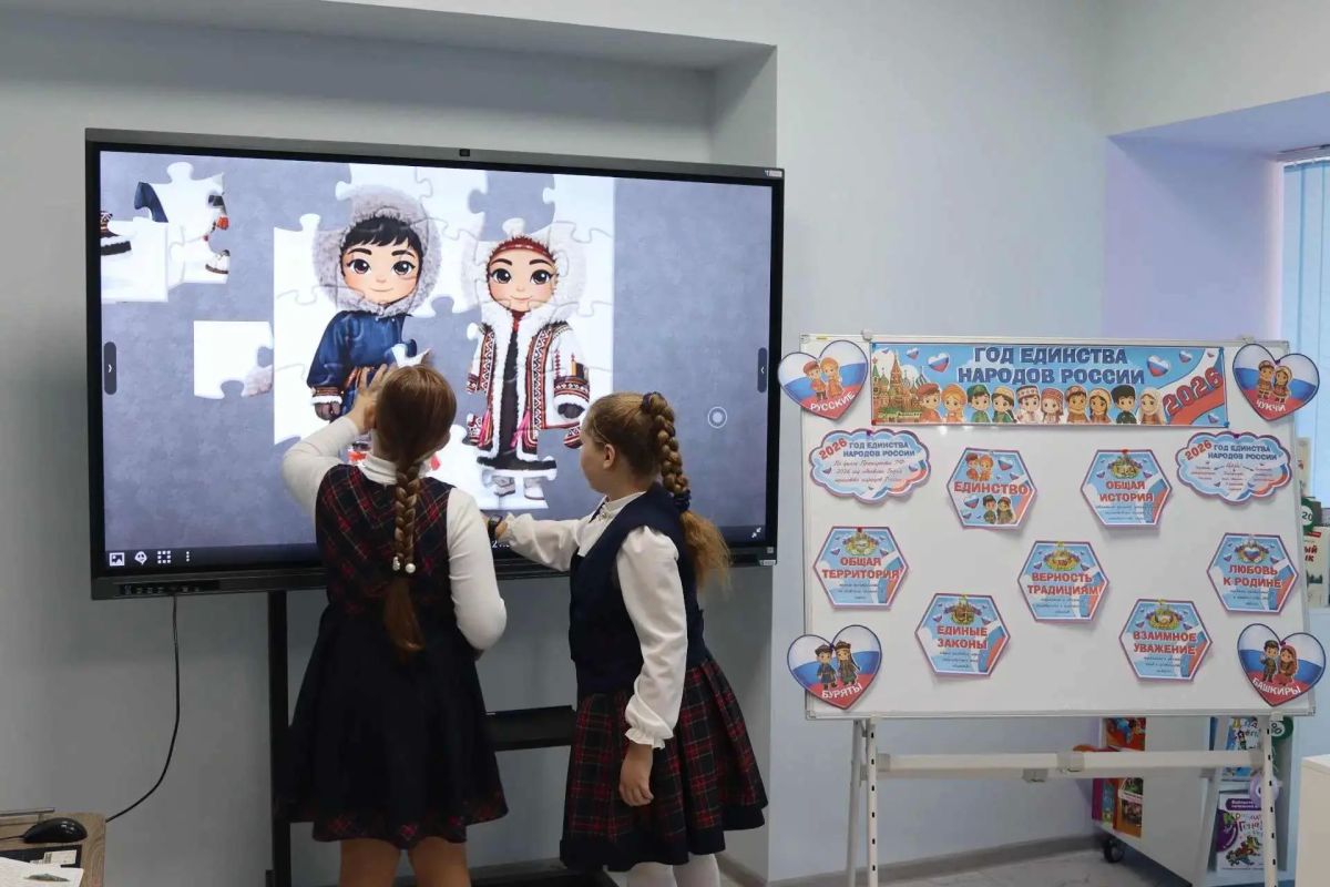 Цикл литературных чтений «Многоцветие России в сказках народов» Цикл литературных чтений «Многоцветие России в сказках народов»