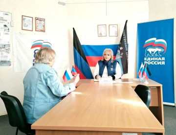 Сегодня, 25 сентября, депутат Макеевского городского совета Донецкой Народной Республики первого созыва Оксана Бевцык провела прием граждан в общественной приемной Единой России Советского внутригородского района городского...