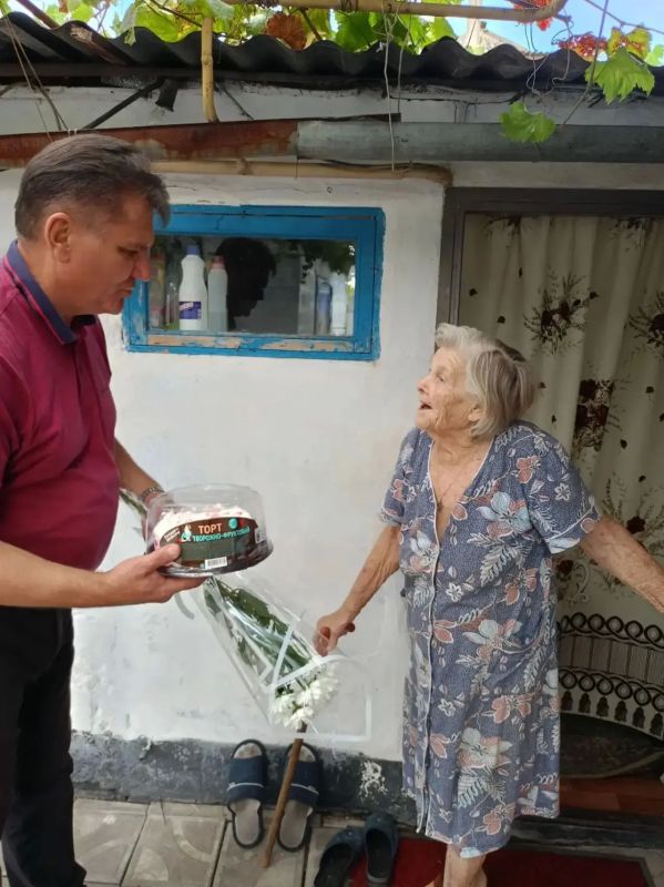 Тепло и внимание — нашим долгожителям