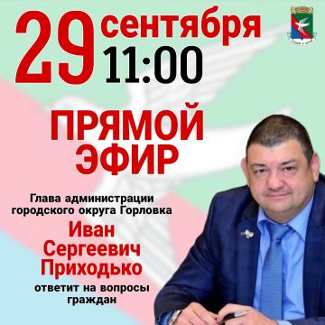 ���� ���������: ��������� ������ ������ �������� ����� � �������� �������� ��������!
