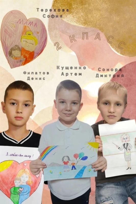 Акция «Я рисую свою любимую маму» Акция «Я рисую свою любимую маму»