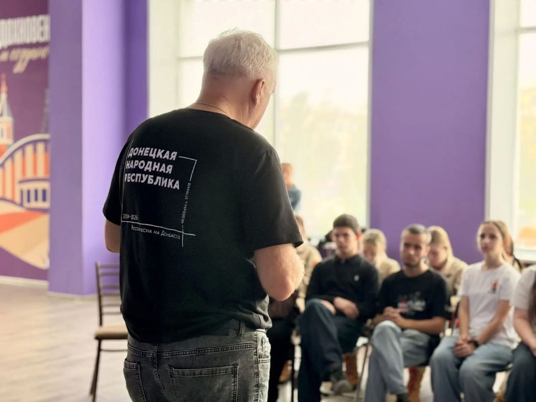 ВМЕСТЕ — В ЕДИНОМ БУДУЩЕМ! ВМЕСТЕ — В ЕДИНОМ БУДУЩЕМ!