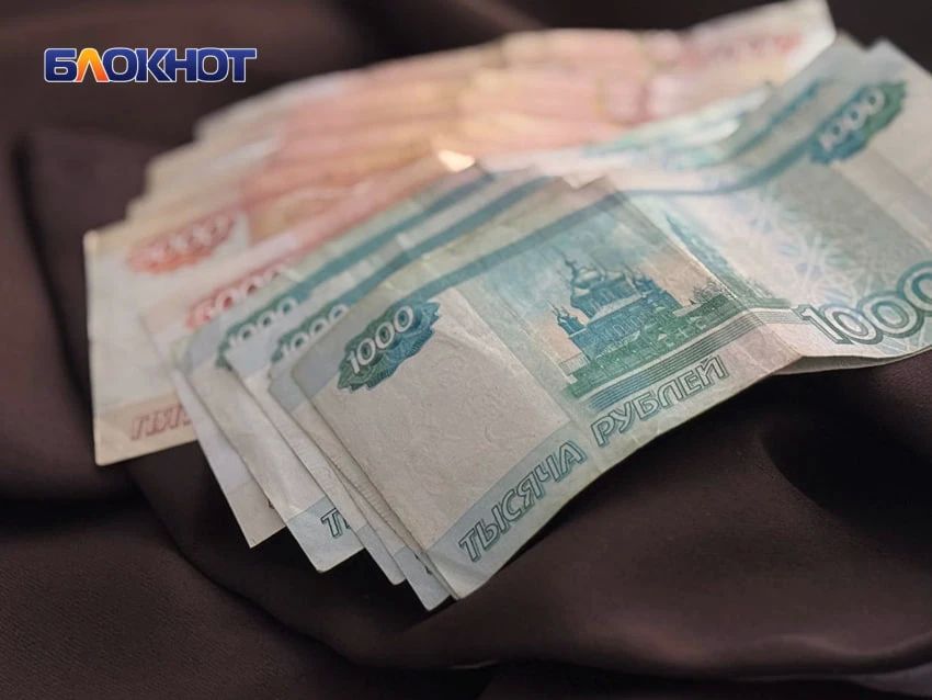 Мариупольца развели на 5 миллионов рублей при покупке машины