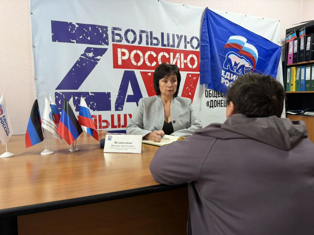 Наталья Великодная: Провела личный прием граждан в Общественной приемной «Единой России»