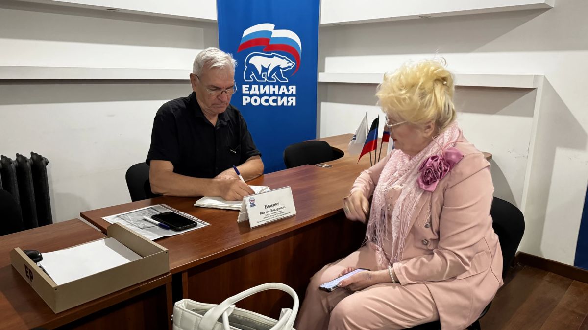 От экспертизы до операции – такие проблемы поднимали жители ДНР на приёме у депутата