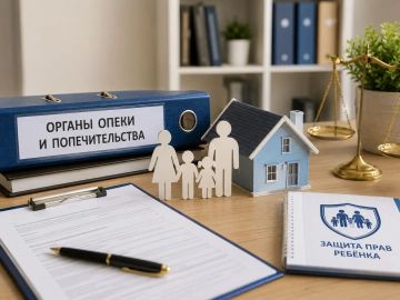 Родителям и опекунам важно знать когда нужно разрешение органов опеки на принятие или отказ от наследства: