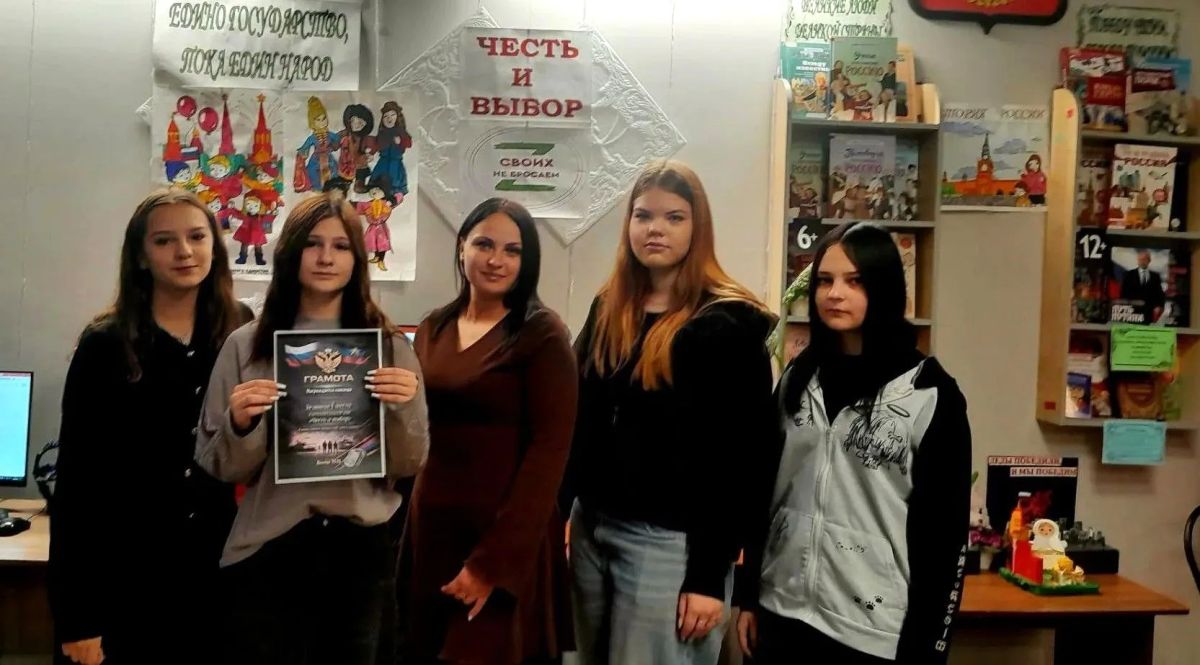В библиотеках Снежного прошла неделя просветительских мероприятий В библиотеках Снежного прошла неделя просветительских мероприятий
