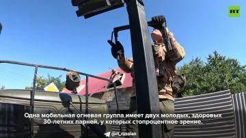 ����� ���: �������� ����� � �����