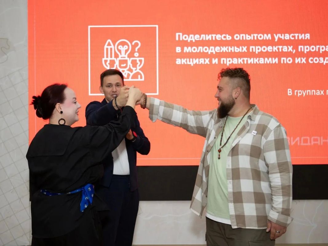 Представители Шахтерского округа поучаствовали в республиканском образовательном мероприятии Представители Шахтерского округа поучаствовали в республиканском образовательном мероприятии