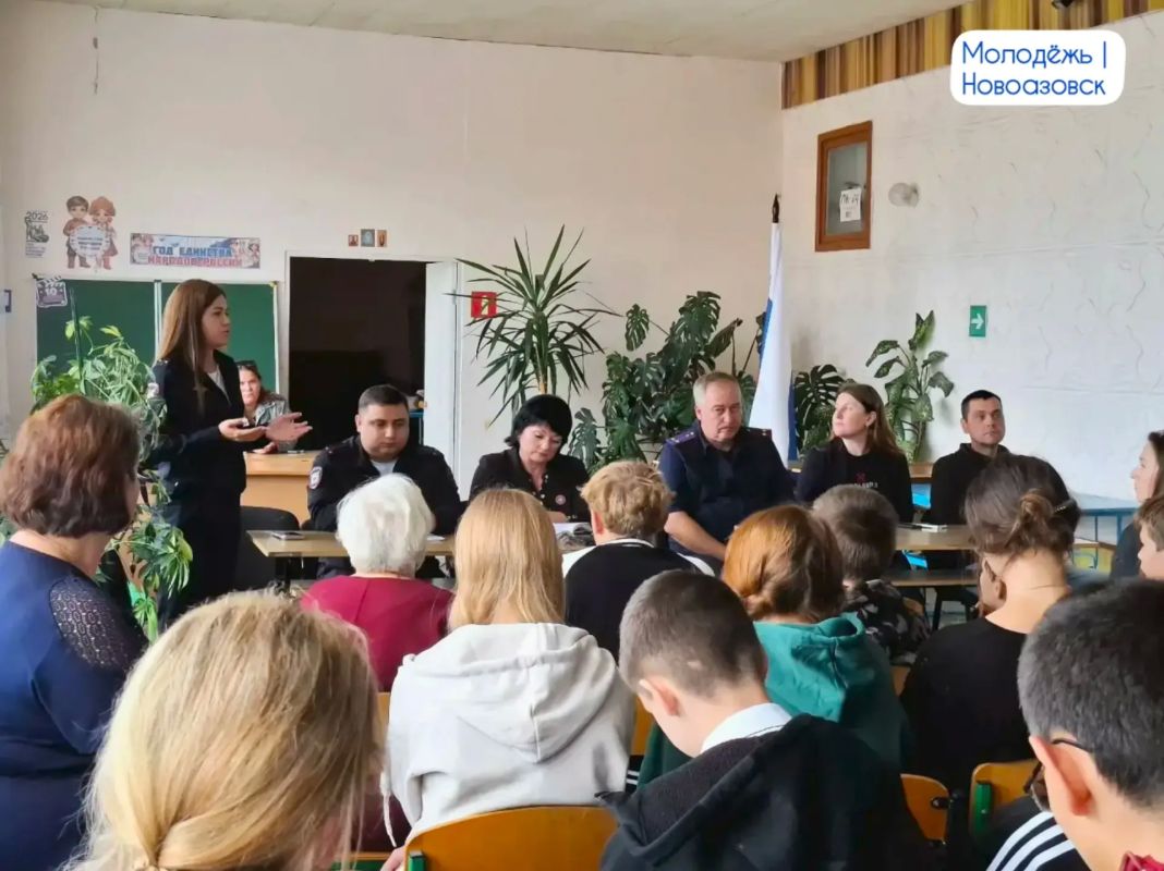 Информирование — важно . Сектор молодёжной политики выступил с инициативой организации собрания в рамках профилактики и информирования школьников и их родителей Информирование — важно . Сектор молодёжной политики выступил с инициативой организации собрания в рамках профилактики и информирования школьников и их родителей