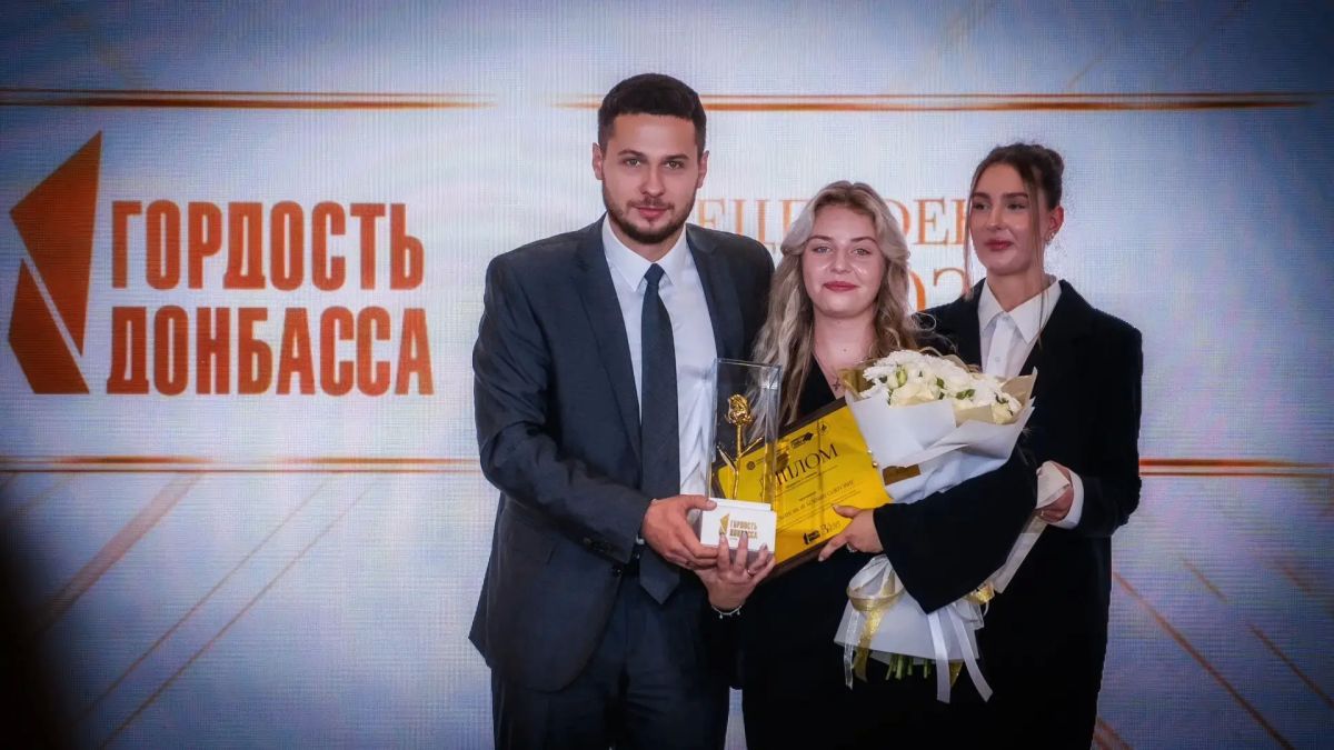 Василий Овчаров: Гордость нашего округа: муниципальные служащие Новоазовска стали лауреатами первой Республиканской премии «За дело»! Василий Овчаров: Гордость нашего округа: муниципальные служащие Новоазовска стали лауреатами первой Республиканской премии «За дело»!