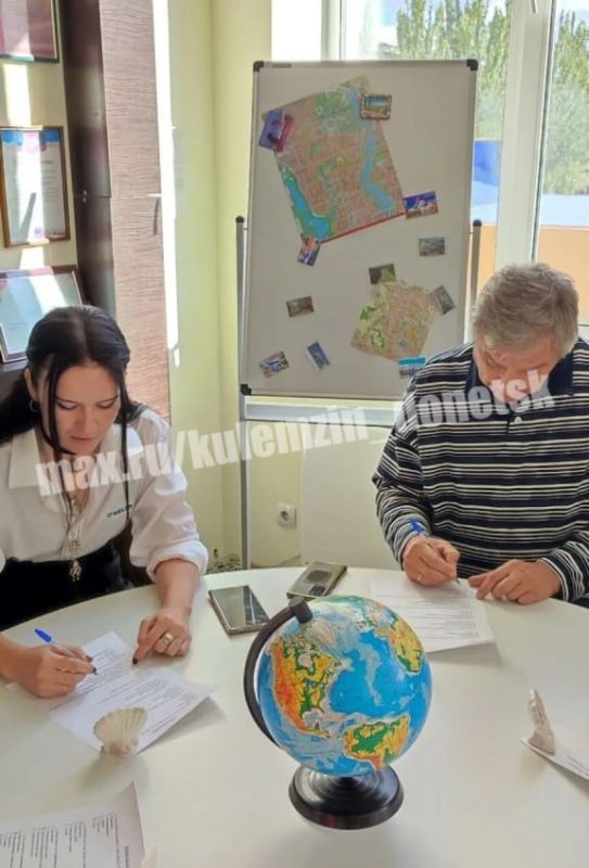 В преддверии Всемирного дня туризма в Донецком городском молодёжном центре состоялся тематический квиз «Точка на карте» В преддверии Всемирного дня туризма в Донецком городском молодёжном центре состоялся тематический квиз «Точка на карте»