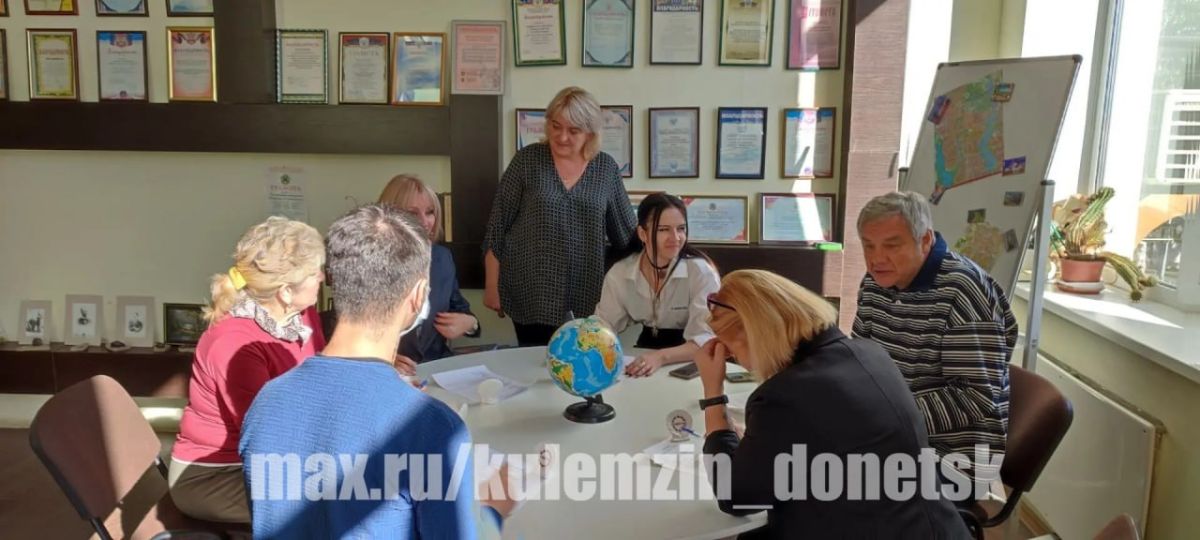 В преддверии Всемирного дня туризма в Донецком городском молодёжном центре состоялся тематический квиз «Точка на карте» В преддверии Всемирного дня туризма в Донецком городском молодёжном центре состоялся тематический квиз «Точка на карте»