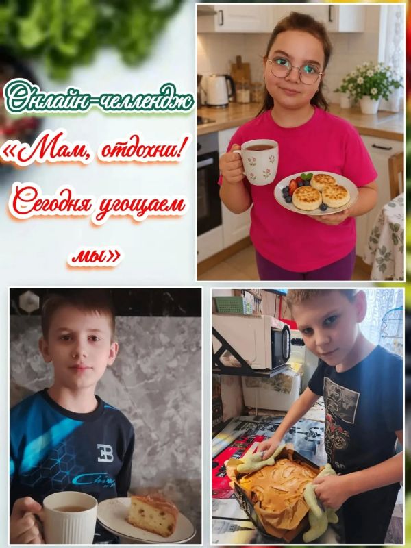 Акция «Я рисую свою любимую маму» Акция «Я рисую свою любимую маму»