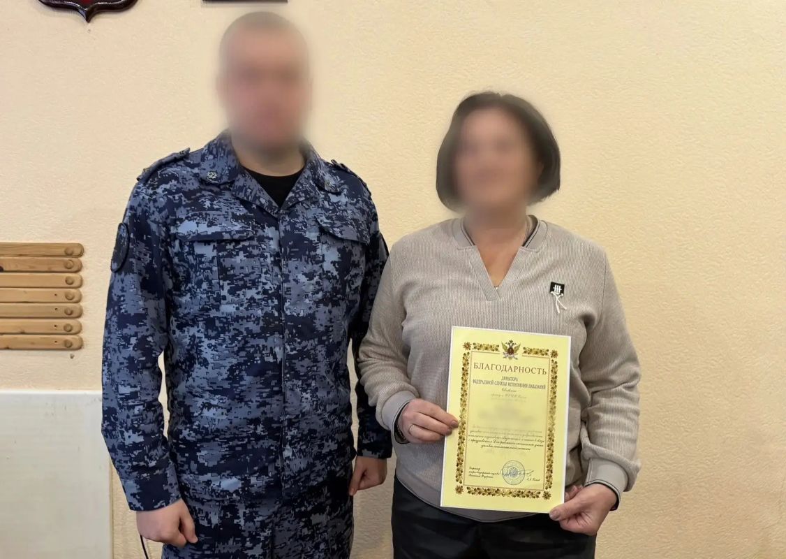 Личный состав ИК-8 отметили почетными грамотами и благодарностями ФСИН России Личный состав ИК-8 отметили почетными грамотами и благодарностями ФСИН России