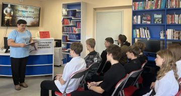 В библиотеках Снежного прошла неделя просветительских мероприятий