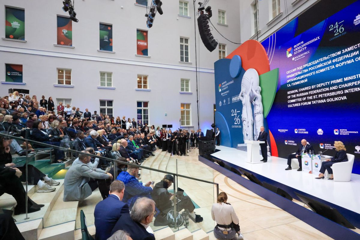 Михаил Желтяков: Завершаем работу второго дня XII Санкт-Петербургского международного форума объединённых культур Михаил Желтяков: Завершаем работу второго дня XII Санкт-Петербургского международного форума объединённых культур