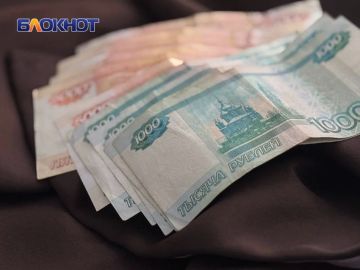 Мариупольца развели на 5 миллионов рублей при покупке машины