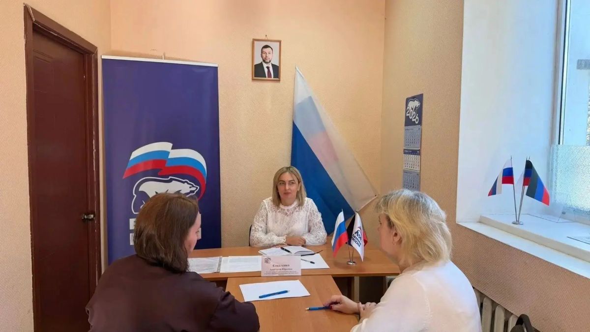 Сегодня, 25 сентября Анастасия Коваленко, ведущий специалист отдела дошкольного образования, провела Всероссийский день приёма родителей дошкольников в Общественной приемной Единой России Червоногвардейского района...