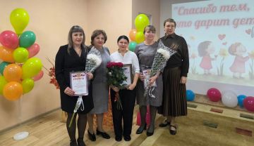 Вместе создаем будущее: ценим труд воспитателей!