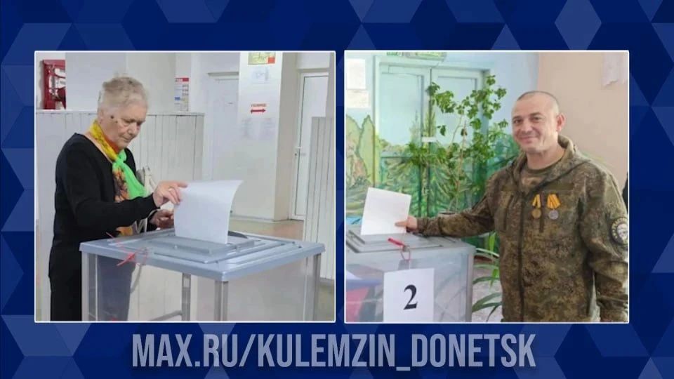 Алексей Кулемзин: По итогам выборов депутатов Государственной Думы подведены результаты голосования в нашем регионе Алексей Кулемзин: По итогам выборов депутатов Государственной Думы подведены результаты голосования в нашем регионе