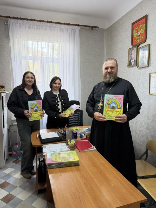 Сегодня в администрации Ясиноватского муниципального округа прошло заседание Штаба по вопросам социальной защиты Сегодня в администрации Ясиноватского муниципального округа прошло заседание Штаба по вопросам социальной защиты