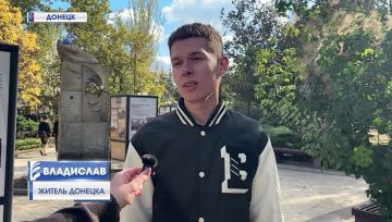 Мечты, которые вдохновляют: о чём грезят дончане?
